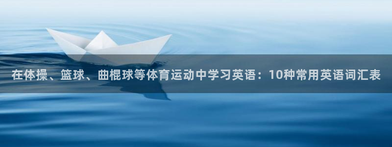 杏悦2包怎么样