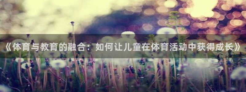 杏悦25注册