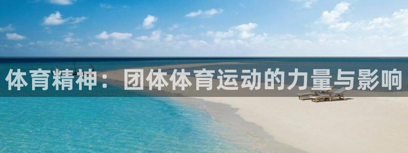 杏悦22平台
