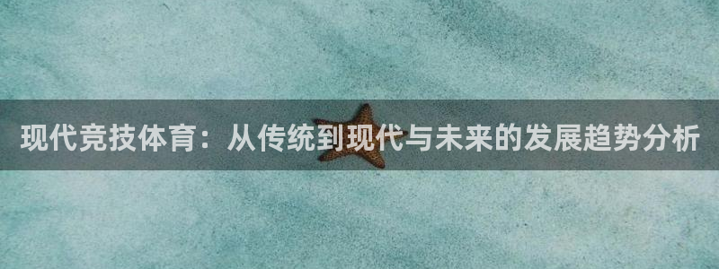 杏悦22登录入口