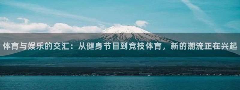 杏悦24平台