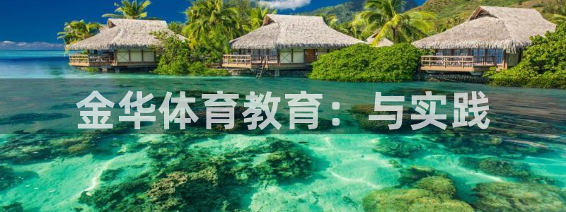 杏悦2体育3在线注册