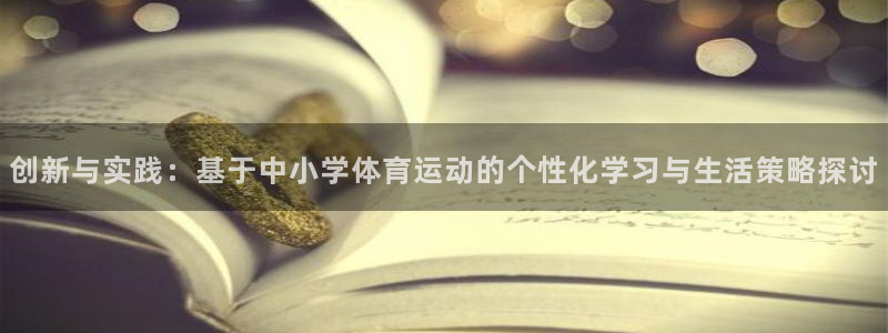 成都杏悦2电子有限公司