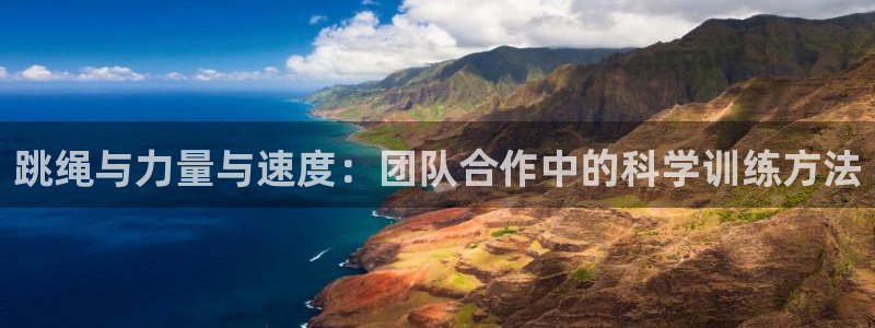 杏悦2官网登录入口