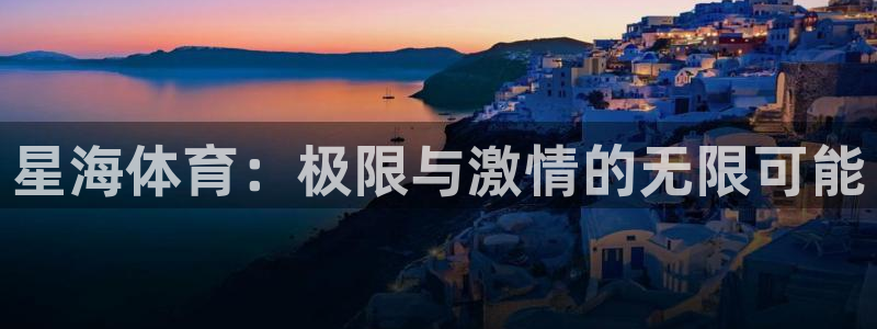杏悦2代理注册入口