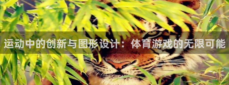 杏悦2注册登录